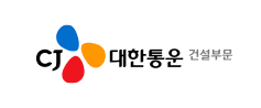 CJ건설